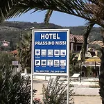 Hotel Prassino Nissi